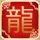 这个男人来自地球
