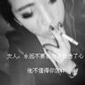 不要恋爱要结婚